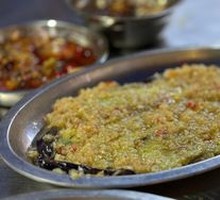 Pickled Pepper Eggplant