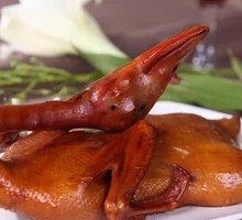 Sichuan Pepper Duck