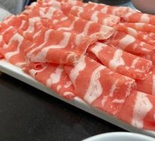 Beef S-Roll