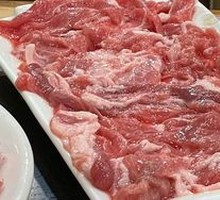 Premium Lamb Shoulder