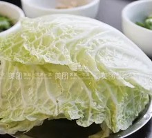 Yellow Shoot Bok Choy