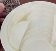 White Radish