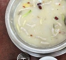 Mutton Hot Pot
