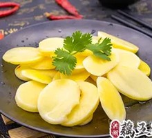 Potato