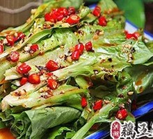 Garlic Cucumber Salad