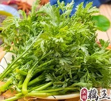 Yunnan Water Spinach