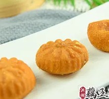 Pumpkin Pancake