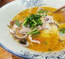 Sour Radish Chicken Broth Rice Noodles