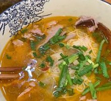 Sour Cabbage Chicken Noodle Soup