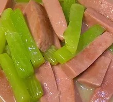 Ham Sausage