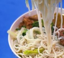 Braised Pork Cutlet Rice Noodles