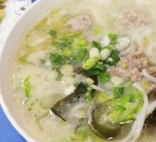 Three Delicacies Rice Noodles