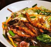 Scholar's Bridge Rice Noodles