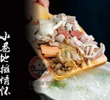 Street-style Pork Bone Soup Rice Noodles