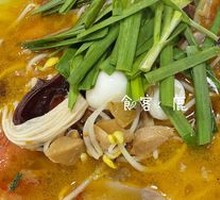 Wild Pepper Three Delicacies Rice Noodles