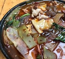 Hot Pot Mini