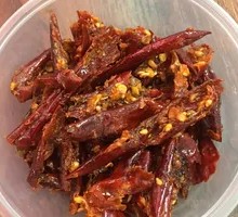 Fried Small Chilies from Guizhou