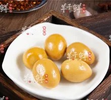 Braised Egg