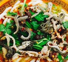 Pickled Pepper Lamb Offal Rice Noodles