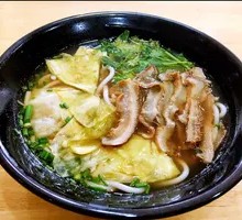 Pickled Pepper Beef Tripe Noodles