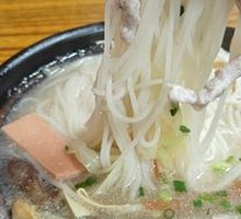 Three Delicacies Hot Pot Rice Noodles