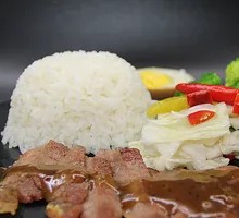 Secret Sauce Steak Rice Bowl