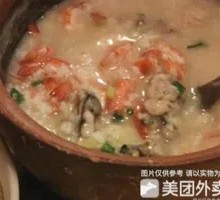 Tianji Shrimp Congee