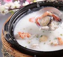 Seafood Porridge