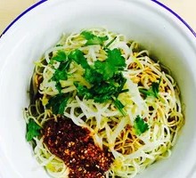 Spicy Cold Noodles