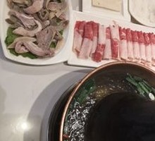 Premium Lamb Offal Dish
