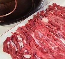 Hot Pot Lamb