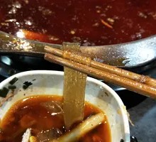 Konjac