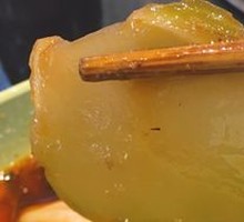 Pickled Vegetable Slices