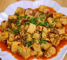 Mapo Tofu