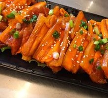 Bold Pork Belly