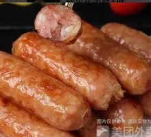 Glutinous Rice Sausage