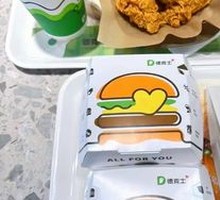 Spicy Bone-In Chicken / 3 Pieces
