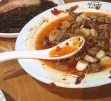 Fish-Flavored Shredded Pork