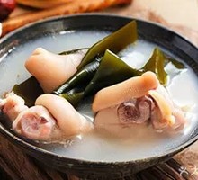 Kelp Pig Trotter Soup
