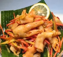 Passion Fruit Spicy Boneless Chicken Feet