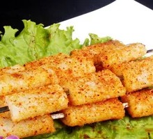 Grilled Rice Cake