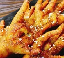 Roasted Chicken Feet