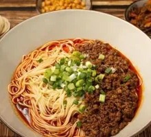Dan Dan Noodles