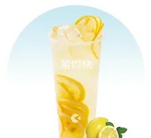 Fresh Lemon Juice