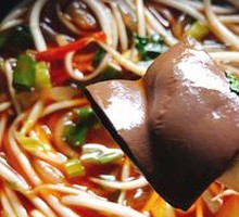 Pickled Chili Duck Blood Spicy Rice Noodles