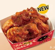 Golden Chicken Neck Bones