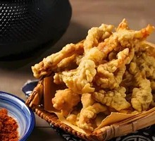 Crispy Chicken