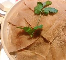 Signature Tripe