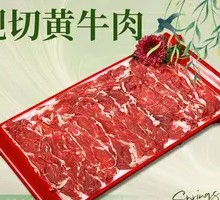 Freshly Sliced Yellow Beef