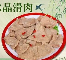 Crystal Sliding Meat